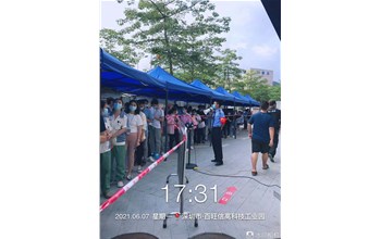 夜以繼日 逆戰新冠